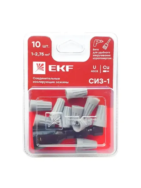 EKF СИЗ-1 (1-2,75мм2) блистер (10шт.), PROxima