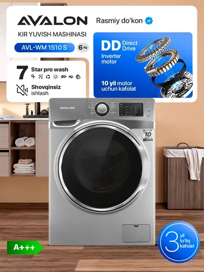 Стиральная машина AVL-WM 1510 - (6 кг)