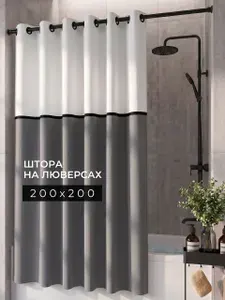 PLЁNKA Штора для ванной тканевая на люверсах голубая 200*200