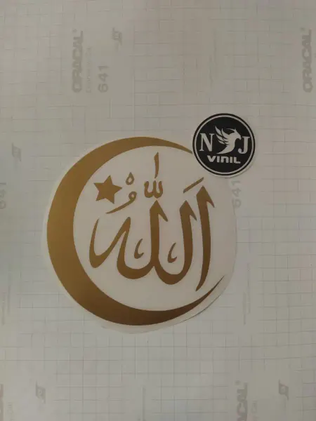 NJViniL Наклейка Полумесяц ислам 15х15см