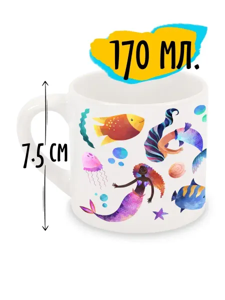 Luzimuzi Кружка детская Русалки 6