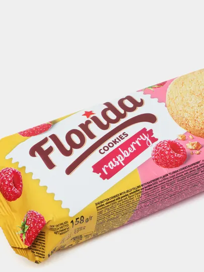 Печенье Florida, со вкусом малины, 158 г