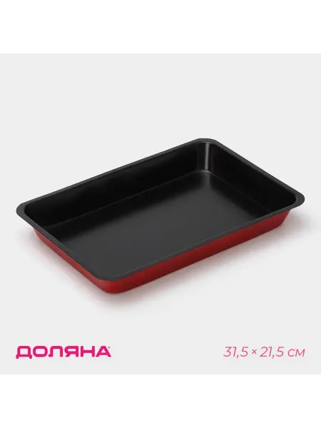 Market_Посуда Противень «Ренард. Прямоугольник»