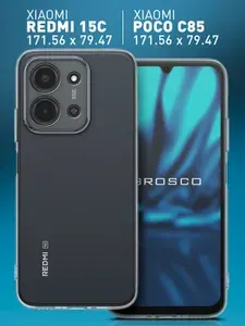 Чехол для Xiaomi Redmi 15C и Poco C85 размер 171.56 x 79.47 мм (Сяоми Редми 15С, Поко С85) с защитой модуля камер, прозрачный ROSCO