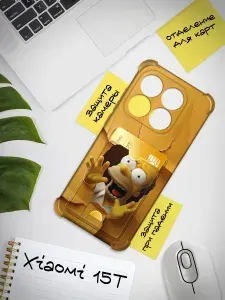 Силиконовый чехол с защитой углов и отсеком для карт для Xiaomi 15T (Сяоми 15Т) с картой, с принтом, прозрачный