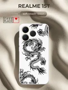 Чехол на Realme 15T Soft Touch с принтом "Китайские драконы паттерн чёрный"