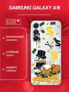 Чехол на Самсунг А16