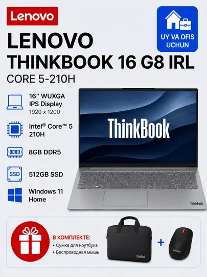 Ноутбук Lenovo ThinkBook 16 G8 IRL Core 5-210H 8GB 512GB SSD 16” WUXGA Backlit Arctic Grey