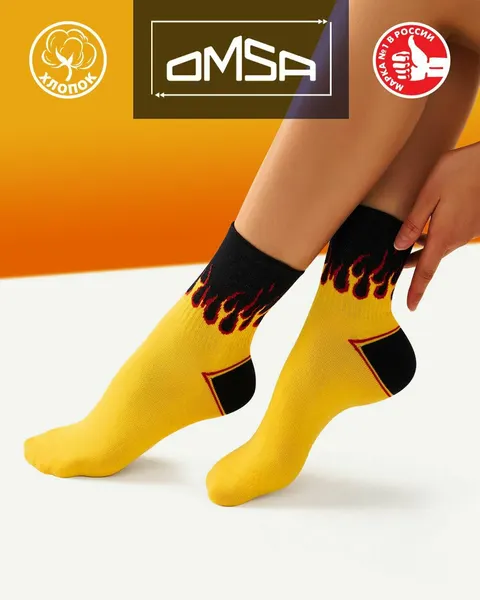 OmsaНоски