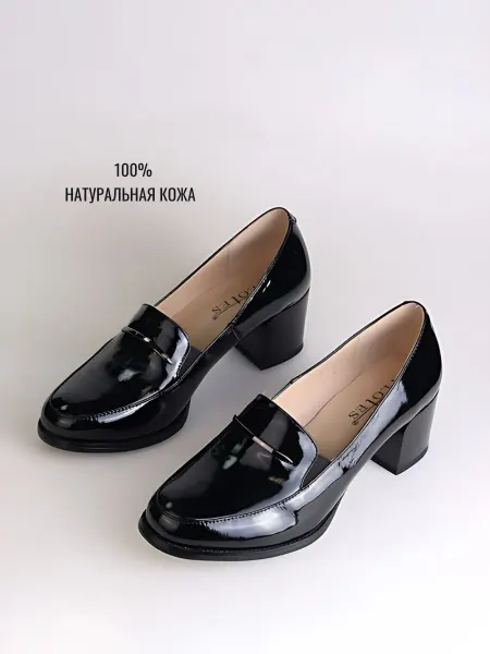 Туфли из натуральной кожи лаковые