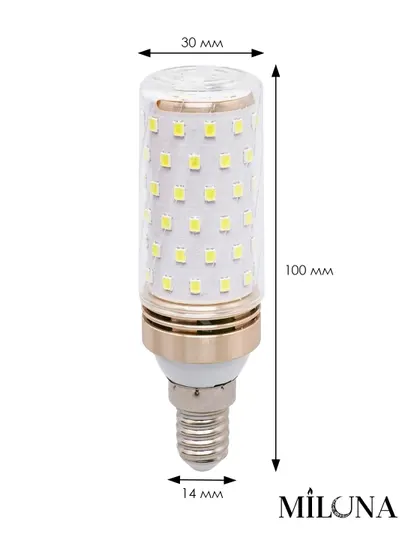 Энергосберегающая Led лампа E14, E27- 16 W, белый свет, ударопрочная, до 20000 часов света