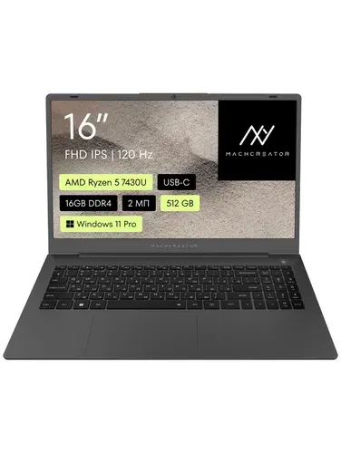 Machcreator R6 Ноутбук 16", AMD Ryzen 5 7430U, RAM 16 ГБ, SSD 512 ГБ, AMD Radeon, Windows Pro, (2040047736119), темно-серый, Русская раскладка