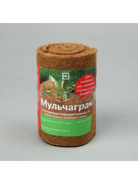 Экологическая мульча из кокосового полотна