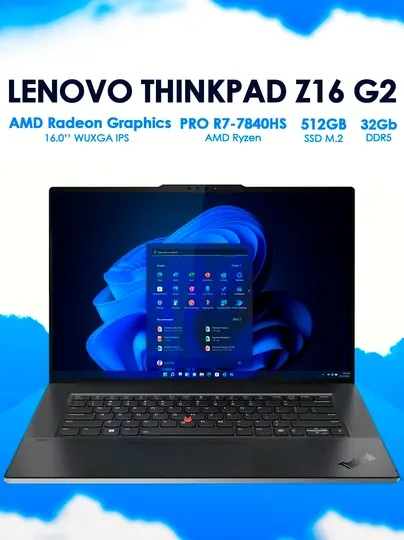 Ноутбук Lenovo ThinkPad Z16 Gen2 Ryzen 7 PRO 7840HS 32GB 512GB 16 WUXGA