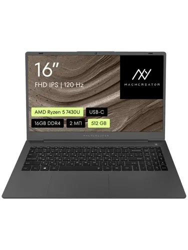 Machcreator D6 Ноутбук 16", AMD Ryzen 5 7430U, RAM 16 ГБ, SSD 512 ГБ, AMD Radeon, Без системы, (6975971299439), серебристый, Русская раскладка