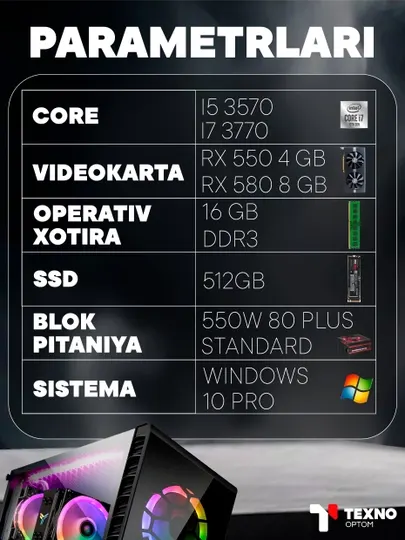 Игровой компьютер с процессором Core i7, 16 ГБ оперативной памяти, 512 ГБ SSD, RX 580 8 ГБ