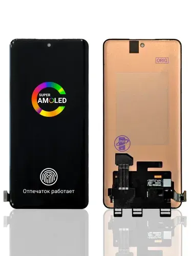 Дисплей (экран) для REALME 16 PRO PLUS 5G RMX5131 (ORIG) AMOLED