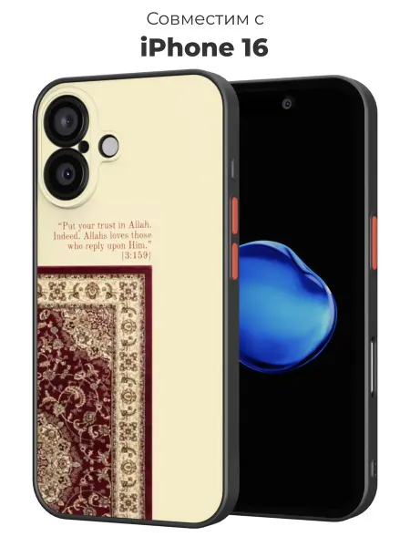 ABX-case Чехол Бампер на iPhone 16 Ислам