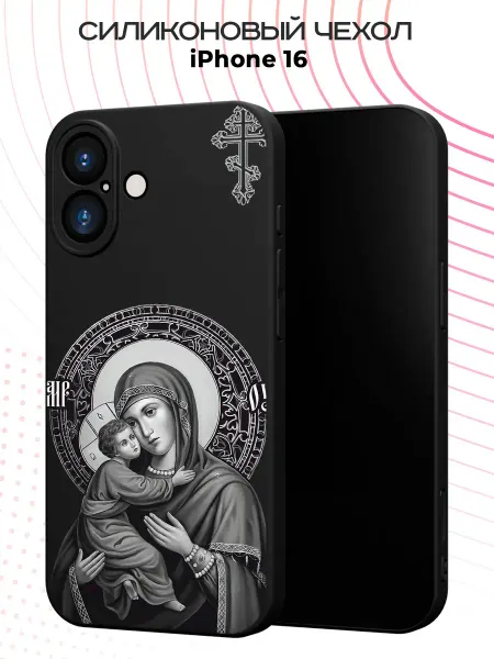 FACTORIA Чехол на Apple IPhone 16 с православным принтом
