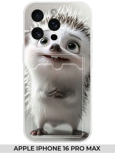 NOOTO Чехол с карманом на Apple iPhone 16 Pro Max баскетбол