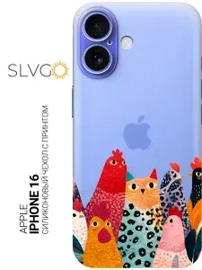 Силиконовый чехол на Apple iPhone 16 с принтом Котик на птичьем дворе, trn
