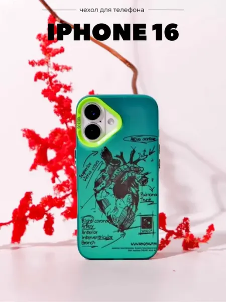 Bais_store Противоударный Чехол на iPhone 16 с принтом