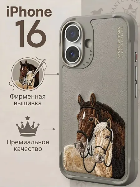Santa barbara polo & racquet club Кожаный противоударный чехол на iPhone 16