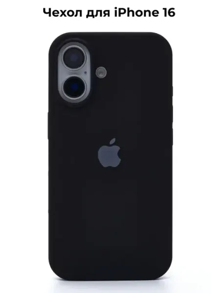 CaSeMob Чехол на iPhone 16