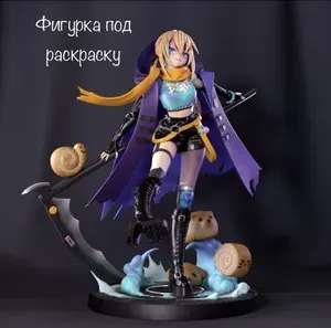 Статуэтка Honkai: Star Rail Silver Wolf фигурка 16 см под раскраску