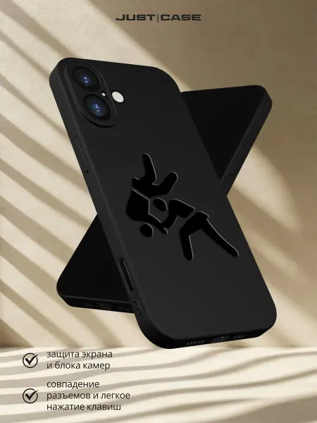 Принт-бутик Чехол на iPhone 16 с принтом Дзюдо