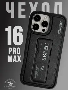 Кожаный чехол с подставкой на iPhone 16 pro max с MagSafe с защитой камеры