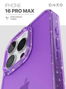 Чехол Айфон 16 Про Макс / iPhone 16 Pro Max