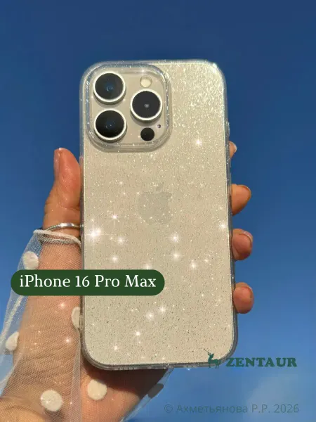 ZENTAUR Чехол на iPhone 16 Pro Max прозрачный с блестками