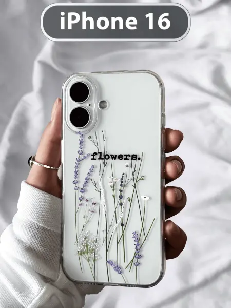 MyDeary Чехол на iPhone 16