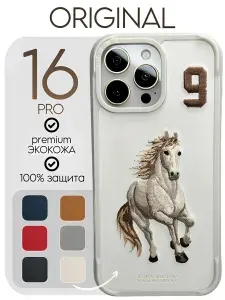 Противоударный чехол на iPhone 16 pro кожаный с защитой камеры