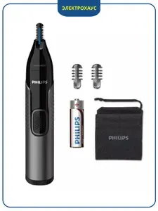 PHILIPS Триммер для носа, ушей и бровей NT3650 16 + чехол