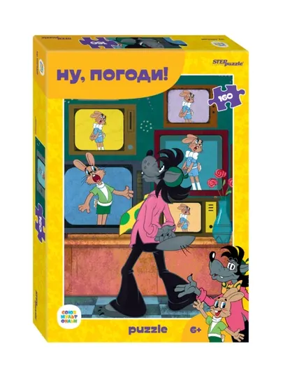 Пазл "Ну, погоди!", 160 деталей