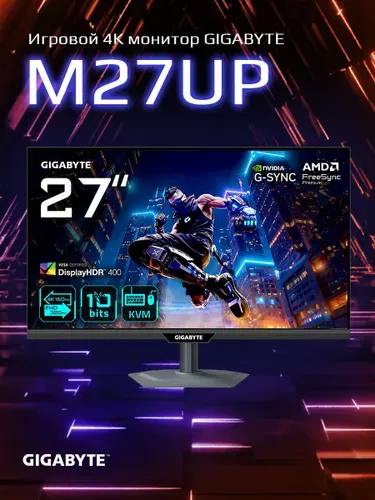 Gigabyte 27" Монитор M27UP EK, IPS, 3840x2160, 160 Гц (M27UP EK), IPS, 3840x2160 4K, 160 Гц, черный