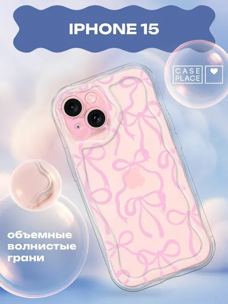 Чехол на Apple iPhone 15 / Айфон 15 с принтом "Розовый бант паттерн"