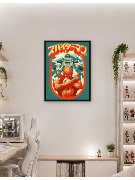 Postersbase Постер Ретро 2 50x70