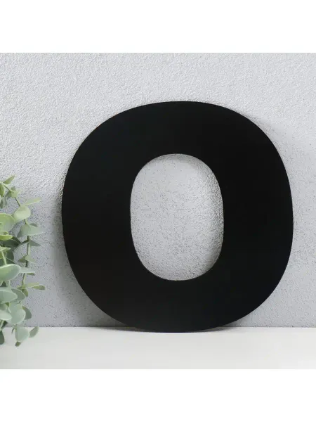 Сималенд Панно буква "O" 20х20 см, чёрная