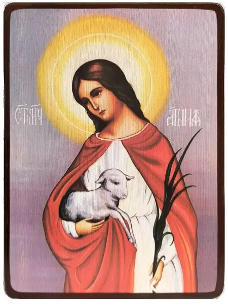 Икона Постер А4 " Агния "