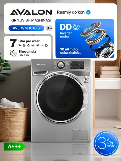 Стиральные машины Avalon AVL-WM 1610 - (8 кг)