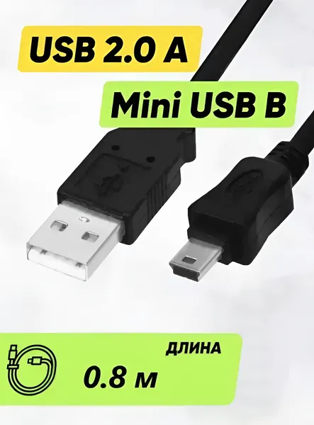 Кабель USB mini USB мама - папа 0.8 м метра 80 см черный / USB 2.0 гнездо Female (F) / mini USB штекер Male (M)