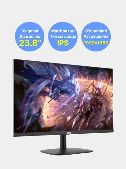 Игровой монитор 2E GAMING G2423B, FHD с разрешением 1920x1080, 165 Гц, 23,8" IPS матрица