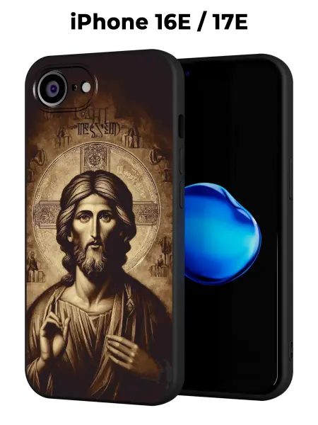PBl store Чехол на Apple iPhone 16e 17e с православным принтом