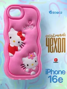 Чехол на iPhone 16e с принтом