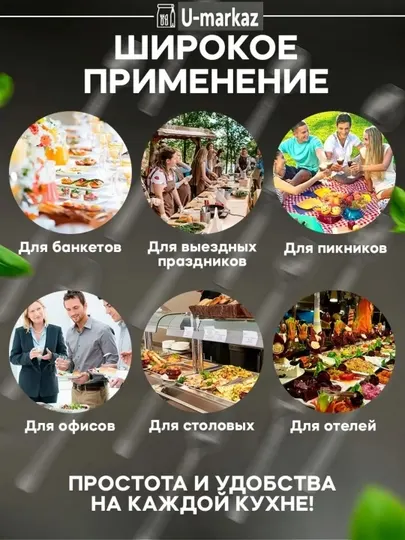 Одноразовые вилки, столовые приборы, крафт вилка, для еды в наборе, пластиковые 17см