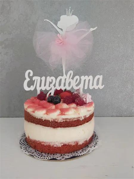 Top Topper shop Топпер для торта "балерина Елизавета"