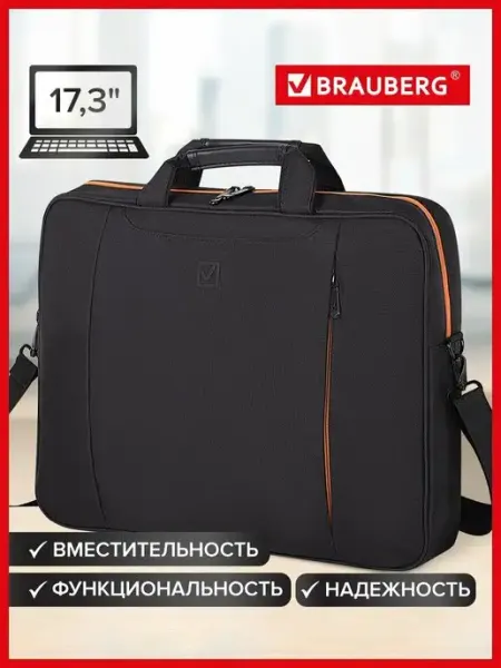 Brauberg Сумка для ноутбука 17.3 женская мужская